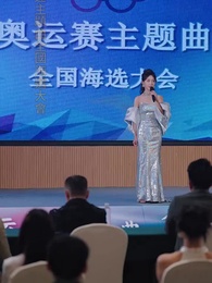 打臉前夫，離婚後我成為頂流天后 - Episode 66