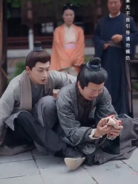 第50集 - 相逢是陌路