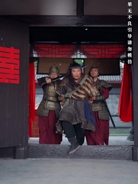 相逢是陌路 - Episode 18