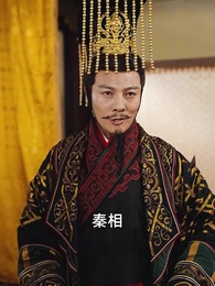 沒人告訴我,我爹是皇帝啊 - Episode 94