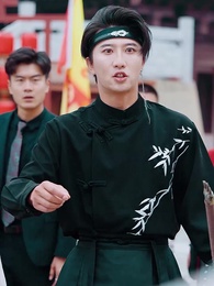 第36集 - 無始大帝