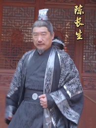 九轉星辰訣 - Episode 3