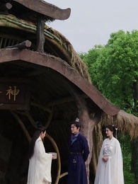 第56集 - 隱龍出淵