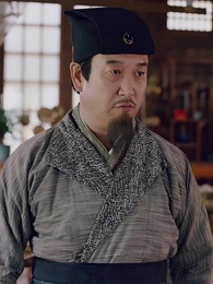 第50集 - 穿越之大小姐的極品家丁