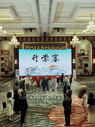 [Dijuluki]Rumah Tanpa Kehangatan - Episode 8