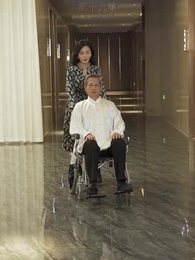 第19集 - 我是好人王