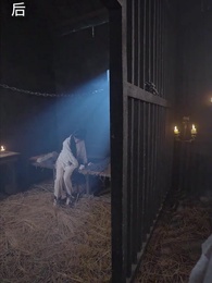 第98集 - 神醫毒妃颯天下