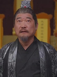 第6集 - 九轉星辰訣