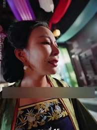 ตอนที่ 15 - [พากย์ไทย]เงาเลือด จักรพรรดินี