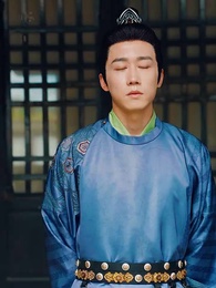 沒人告訴我，我爹是皇帝啊 - Episode 10