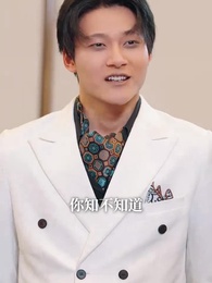 第60集 - 言我朝往而暮來