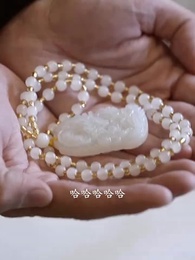 第79集 - 醫王霸婿