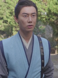 第26集 - 九轉星辰訣