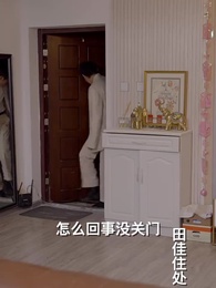 第54集 - 天降神豪