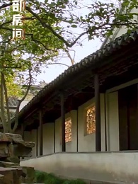 第52集 - 沒人告訴我，我爹是皇帝啊