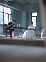 第55集 - 以愛之名試真心