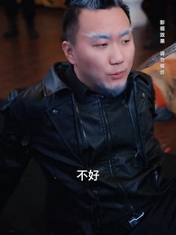 天命神尊 - Episode 40