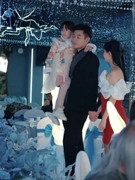 天命神尊 - Episode 95