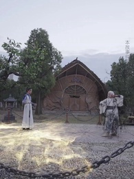 九轉星辰訣 - Episode 78