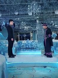 天命神尊 - Episode 101