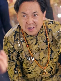 言我朝往而暮來 - Episode 32