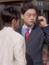 第25集 - 天降神豪