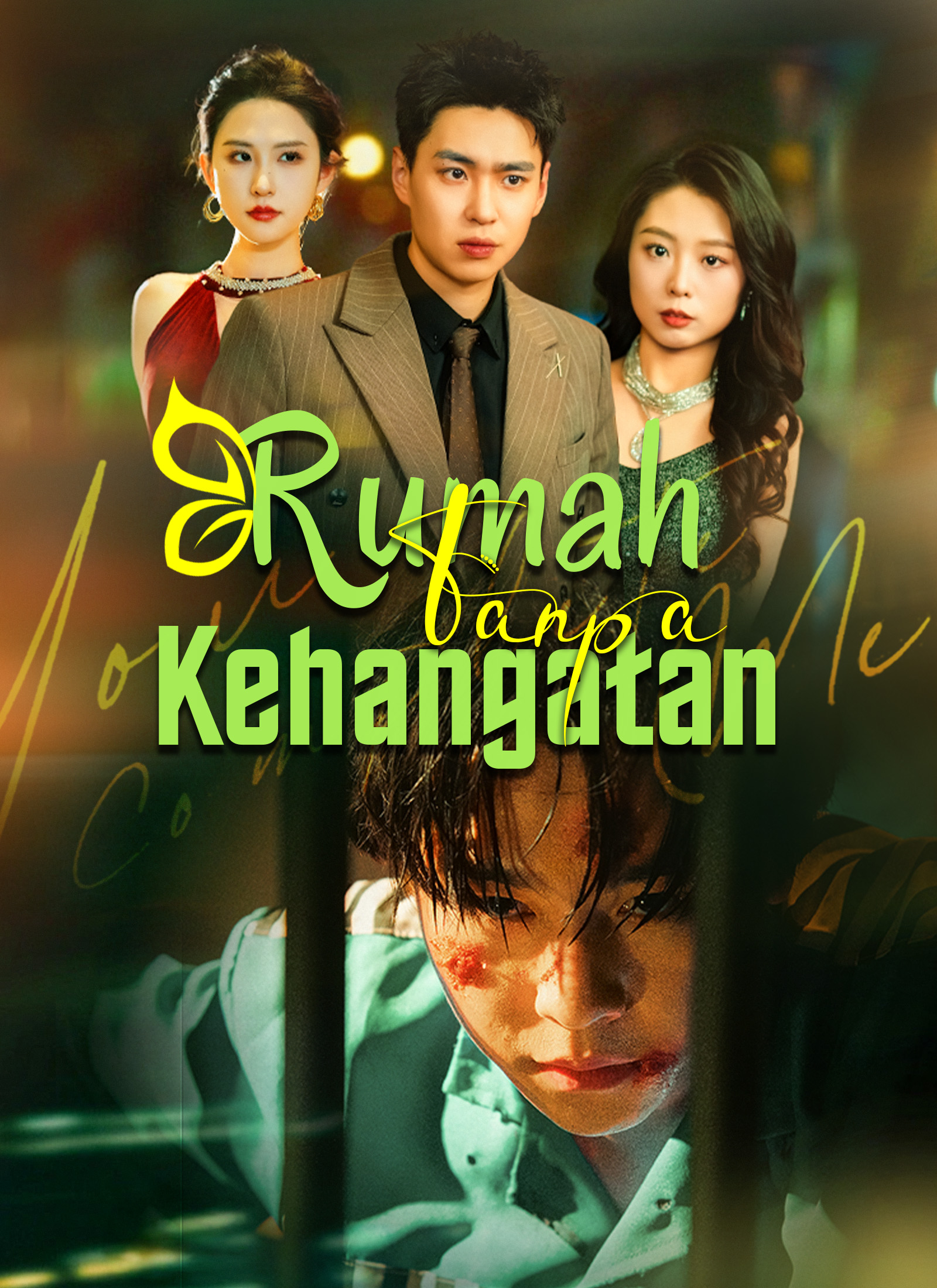 [Dijuluki]Rumah Tanpa Kehangatan