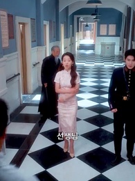 39화 - 은하수 너머 그대를 기다리며