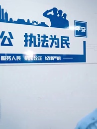 第5集 - 言我朝往而暮來