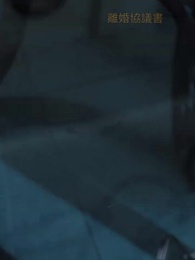 打臉前夫，離婚後我成為頂流天后 - Episode 4