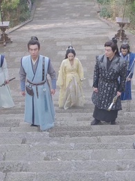 第29集 - 九轉星辰訣