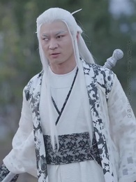 九轉星辰訣 - Episode 77