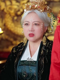 ชิงตะวันจันทร์คว้าดาว - Episode 42