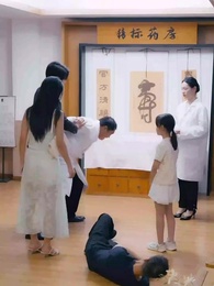 吒總駕到，三界快跑 - Episode 44