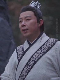 第32集 - 九轉星辰訣