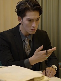 第18集 - 醫王霸婿