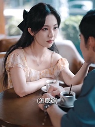 閃婚後豪門老公馬甲藏不住 - Episode 34