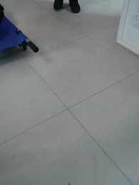 天命神尊 - Episode 52