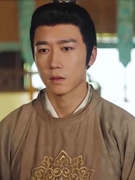 第42集 - 沒人告訴我，我爹是皇帝啊