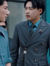 第39集 - 閃婚後豪門老公馬甲藏不住