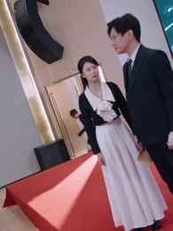 第47集 - 以愛之名試真心