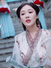 無始大帝 - Episode 29