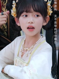 第42集 - 開局倒計時,幸運萌神小土地