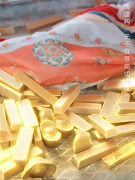 開局倒計時,幸運萌神小土地 - Episode 21