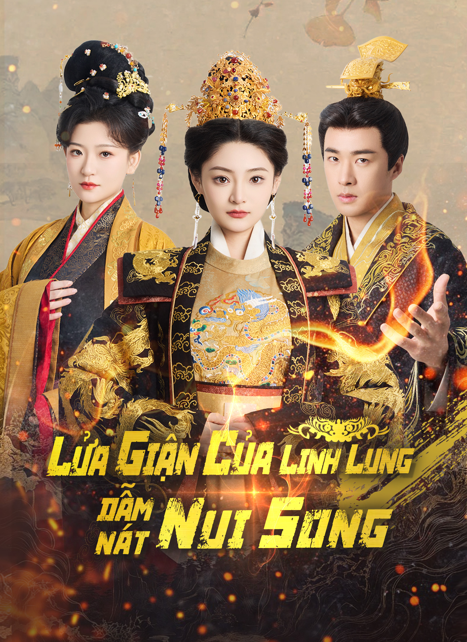 Ảnh bìa Lửa giận của Linh Lung dẫm nát núi sông