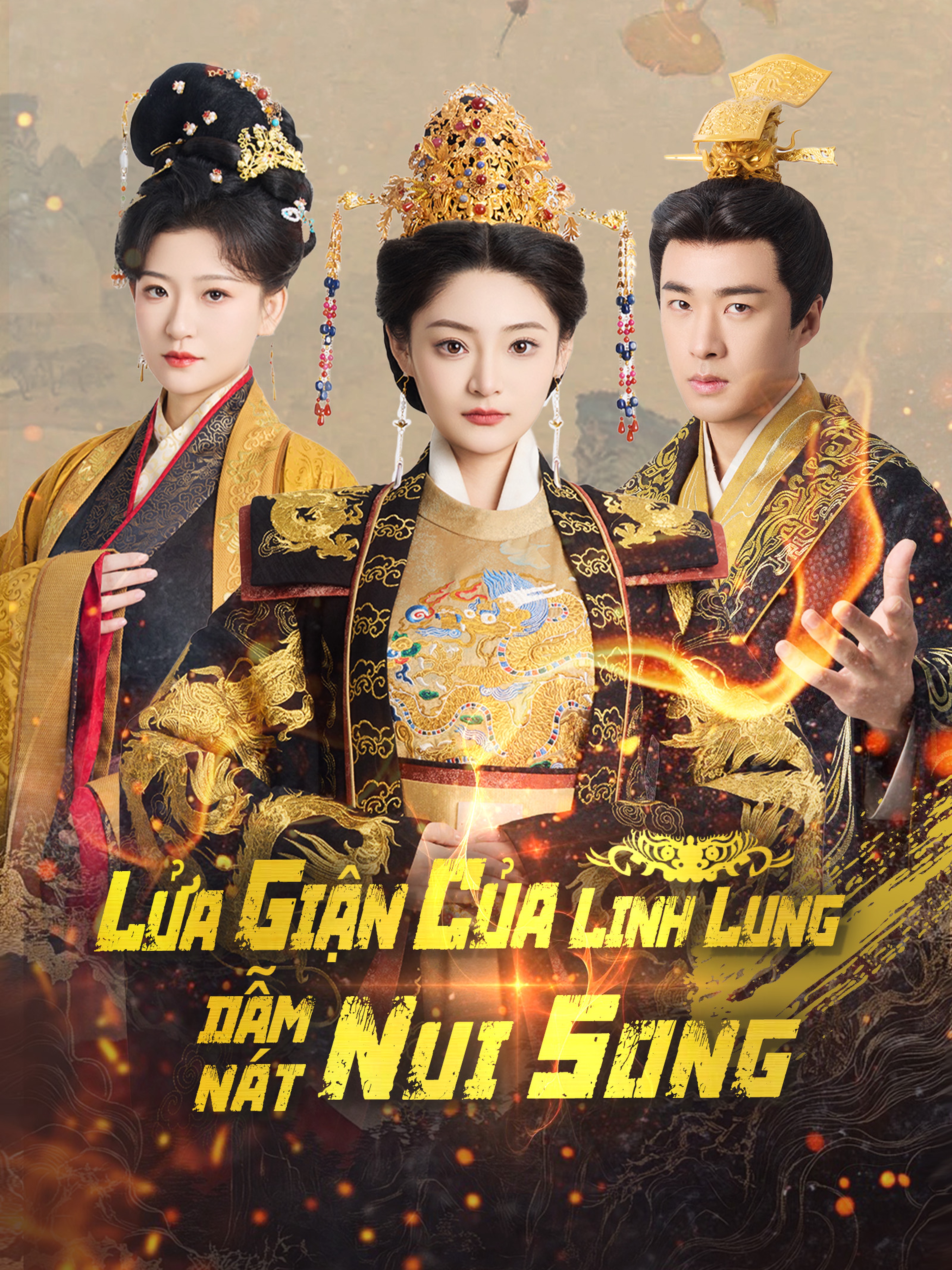 Lửa giận của Linh Lung dẫm nát núi sông