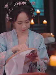 第60集 - 將軍,今天後悔了嗎