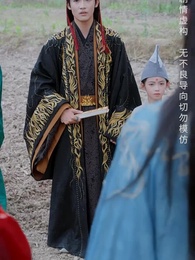 開局倒計時,幸運萌神小土地 - Episode 6