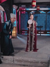 逍遙太子爺 - Episode 39