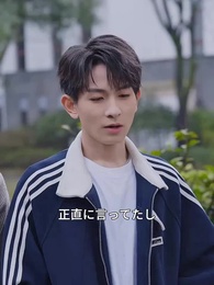 返り咲く男 - Episode 26